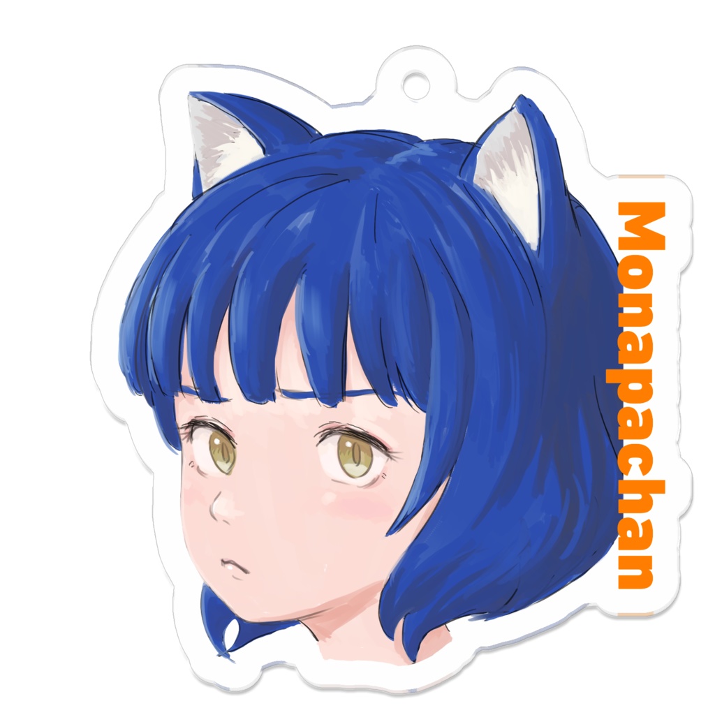 モナパちゃんアクリルキーホルダー