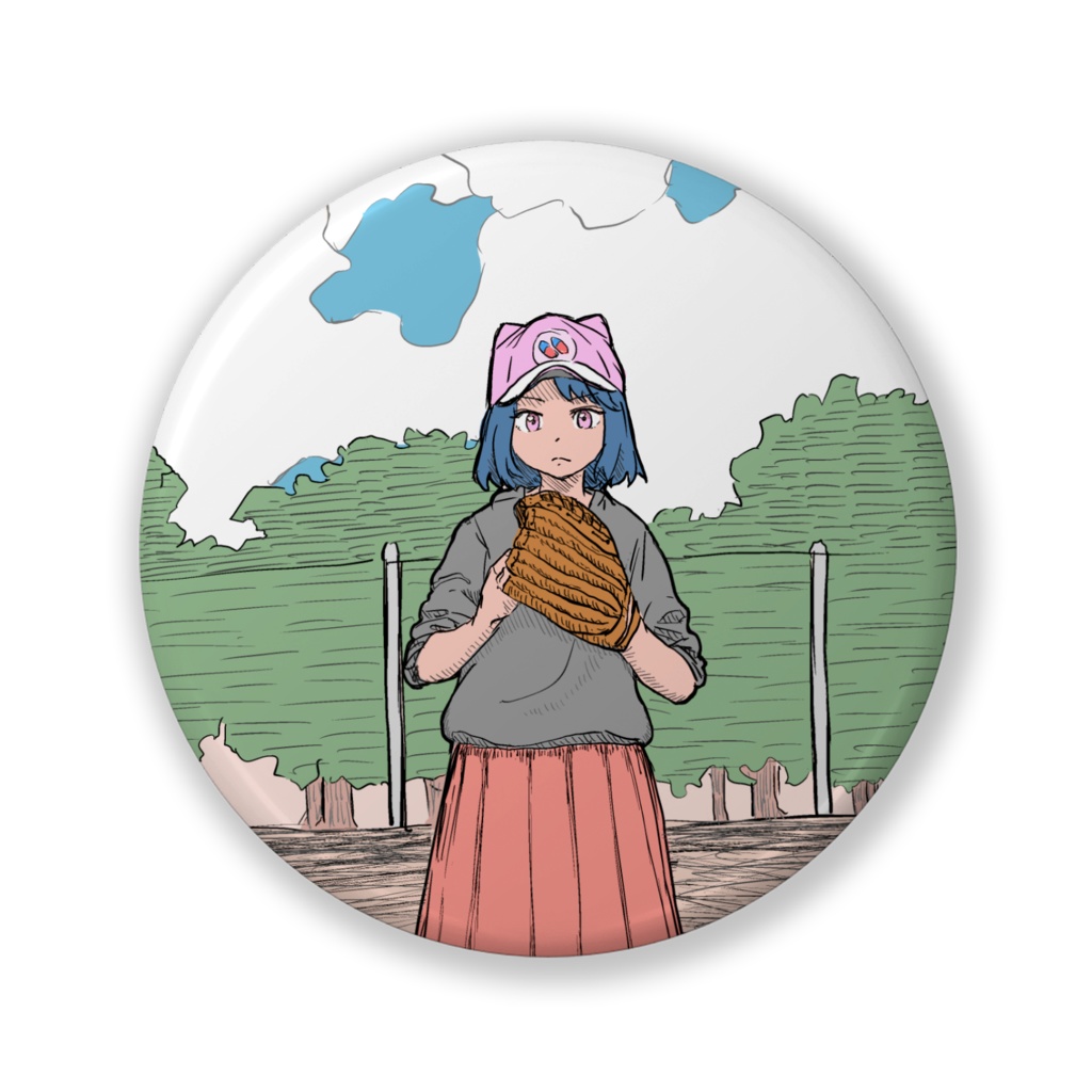 キャッチボールしたい子