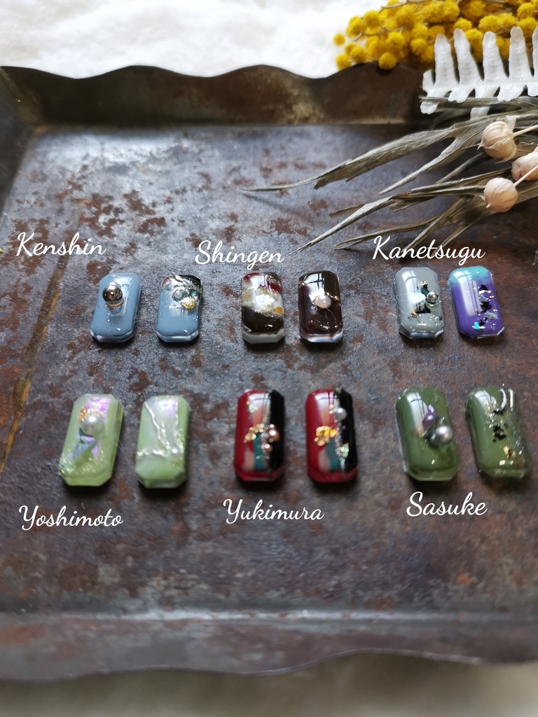 イケメン戦国 彼イメージの愛しさ溢れる耳飾り