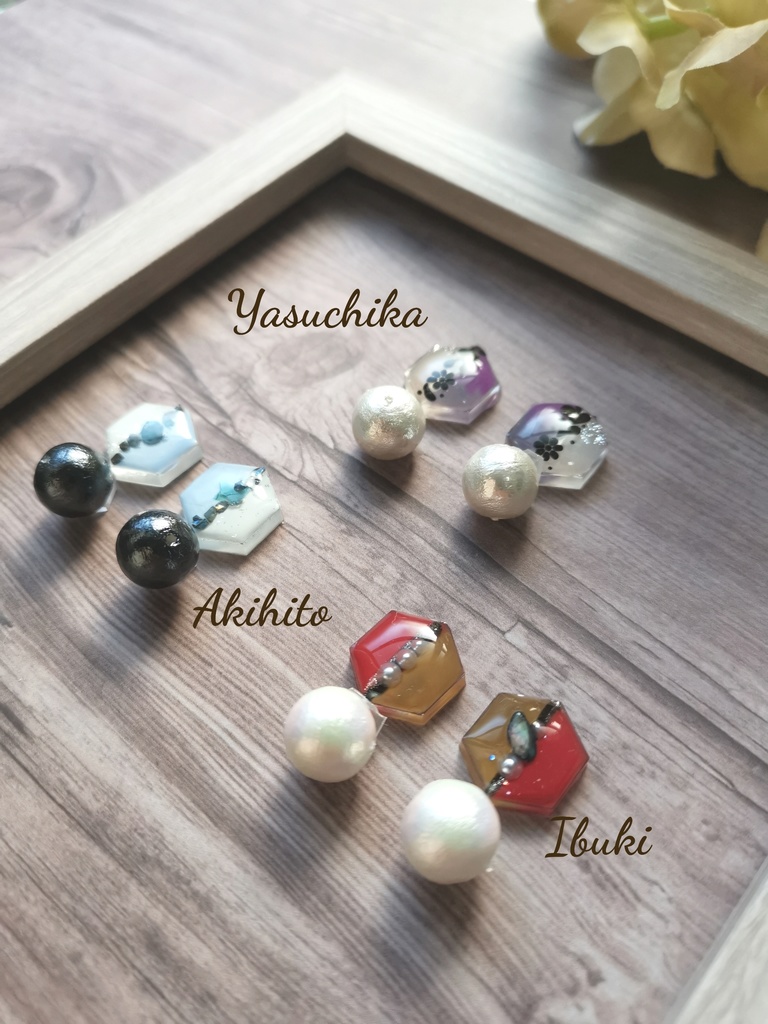 イケメン源氏伝 貴方に寄り添う耳飾り