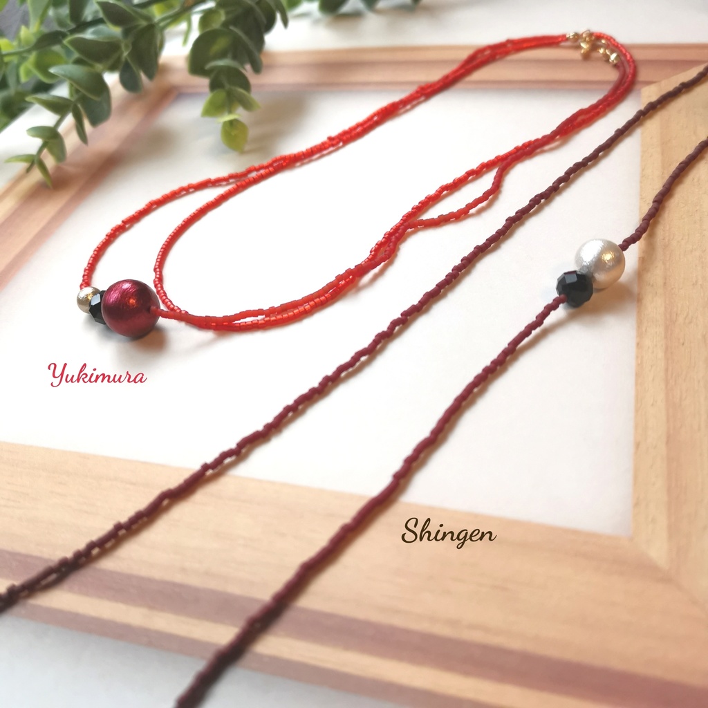 武イケメン戦国 将の色をまとうロングネックレス