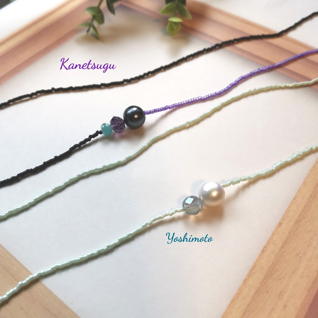 武イケメン戦国 将の色をまとうロングネックレス