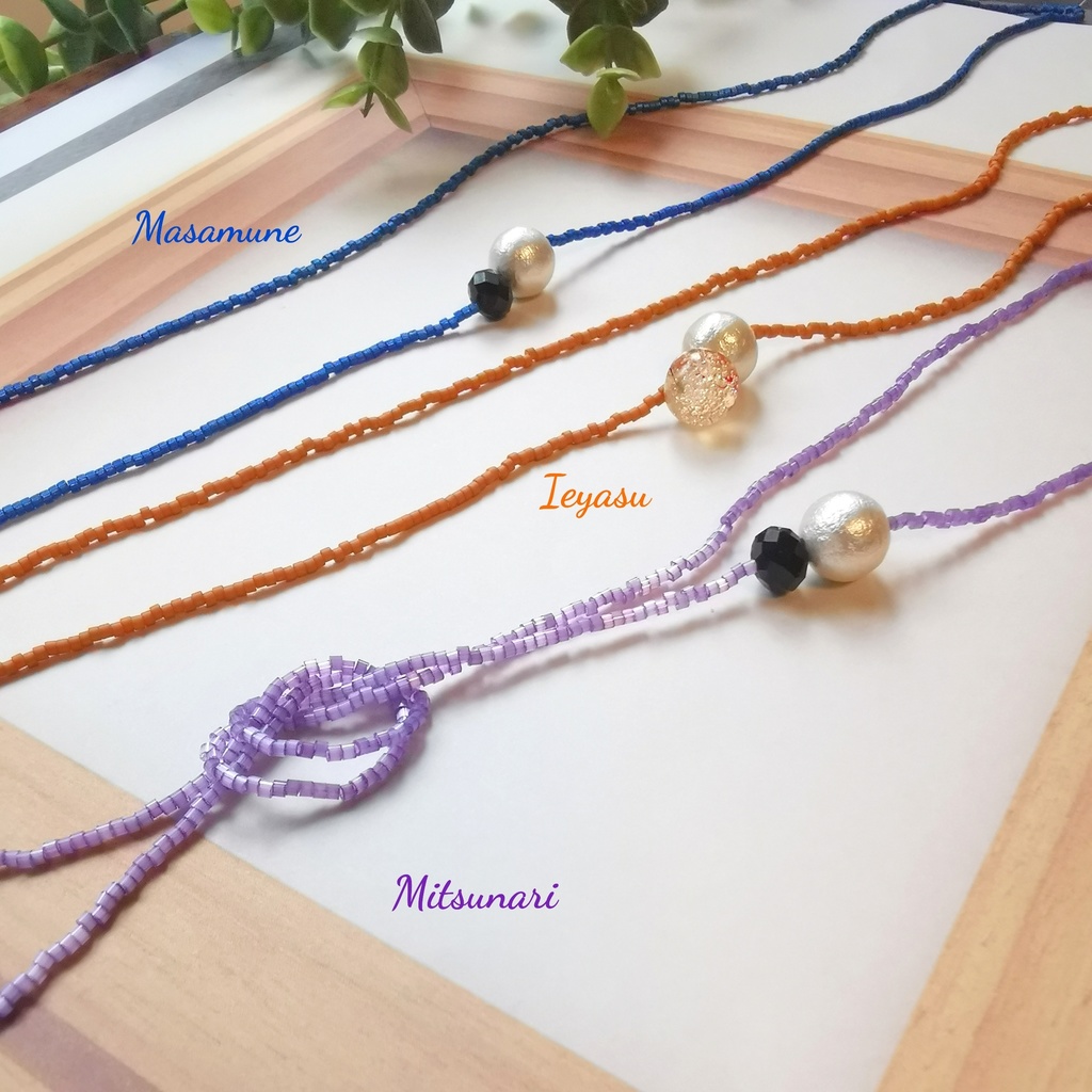 武イケメン戦国 将の色をまとうロングネックレス