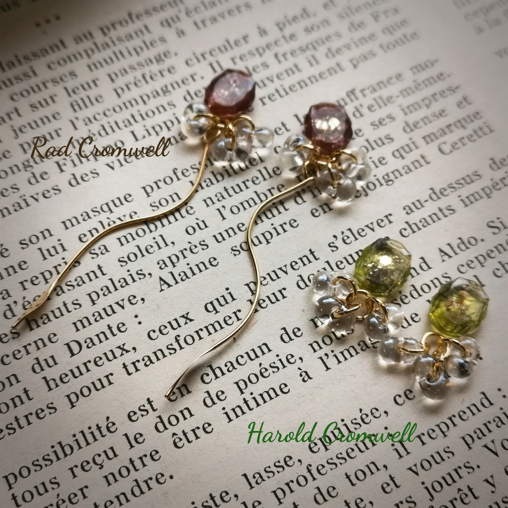 イケメン夜曲 彼色を溶かしたイヤーアクセサリー