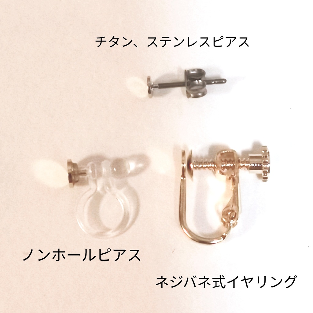 イケメン戦国イメージアクセサリー·彼との恋を結ぶ耳飾り