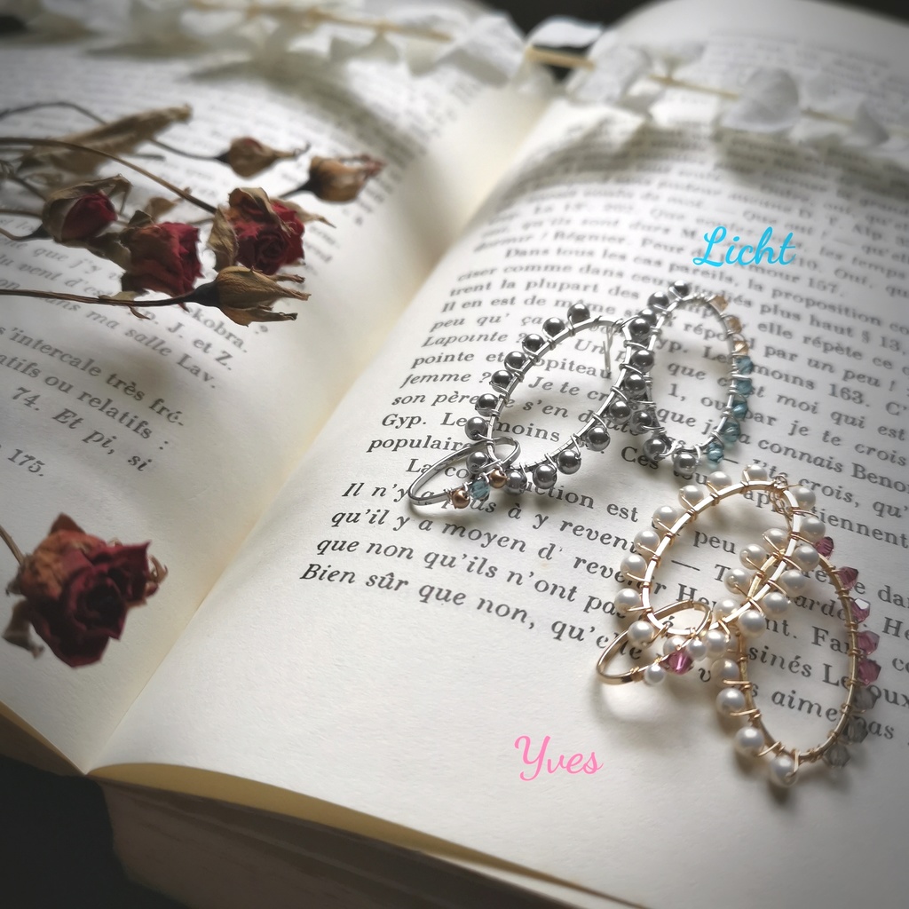 イケメン王子 心を繋ぐ彼色イヤーアクセサリー