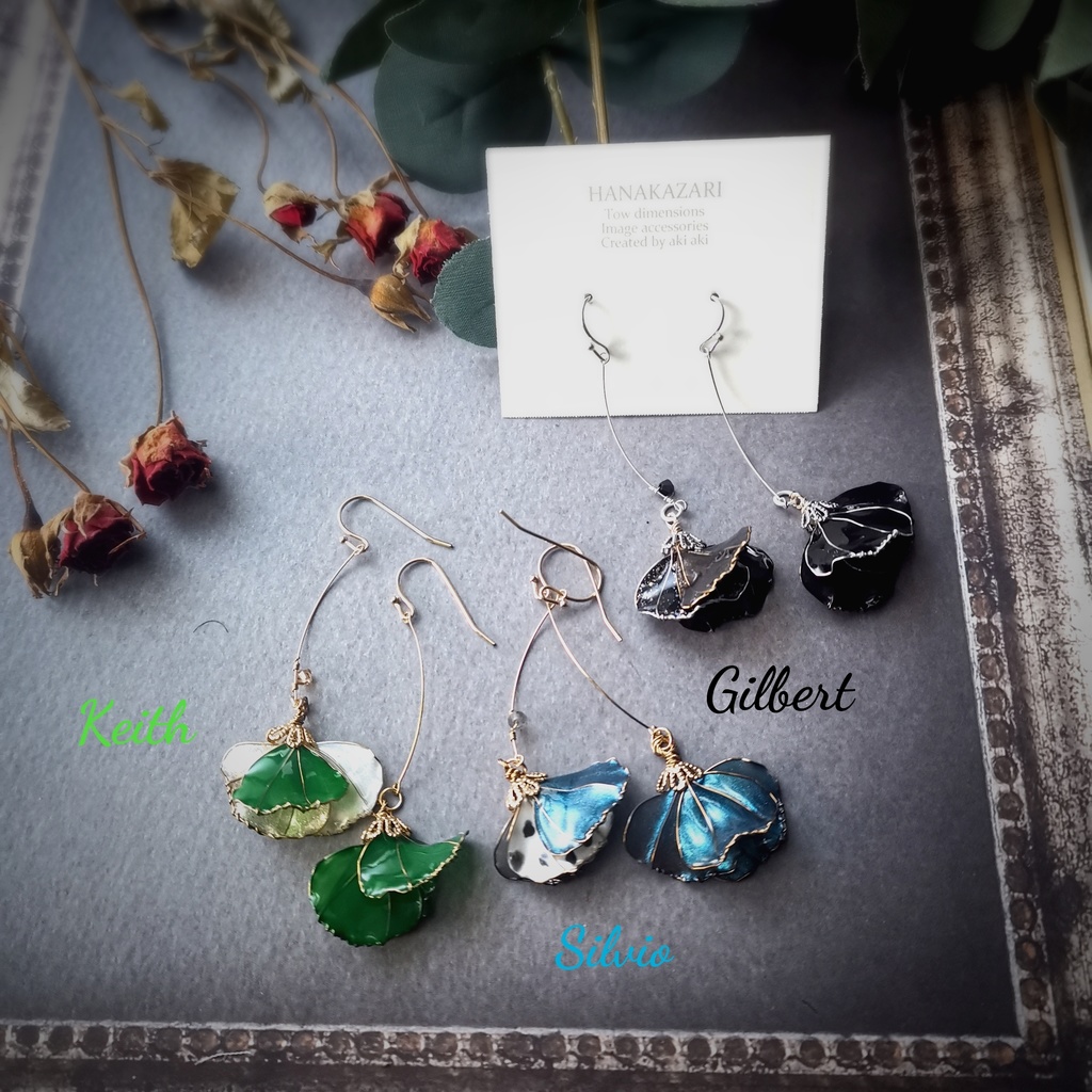 イケメン王子花びらみたいなイヤーアクセサリー