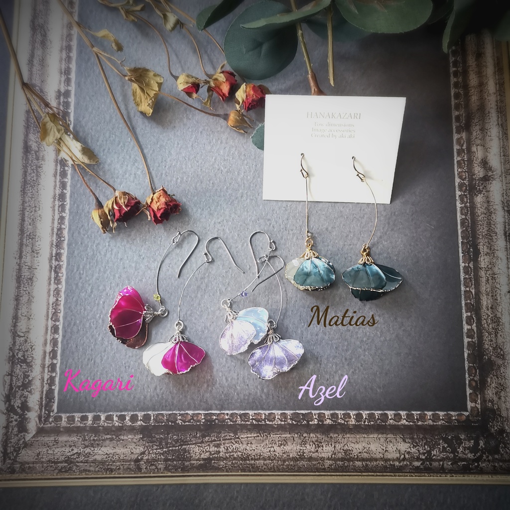 イケメン王子花びらみたいなイヤーアクセサリー