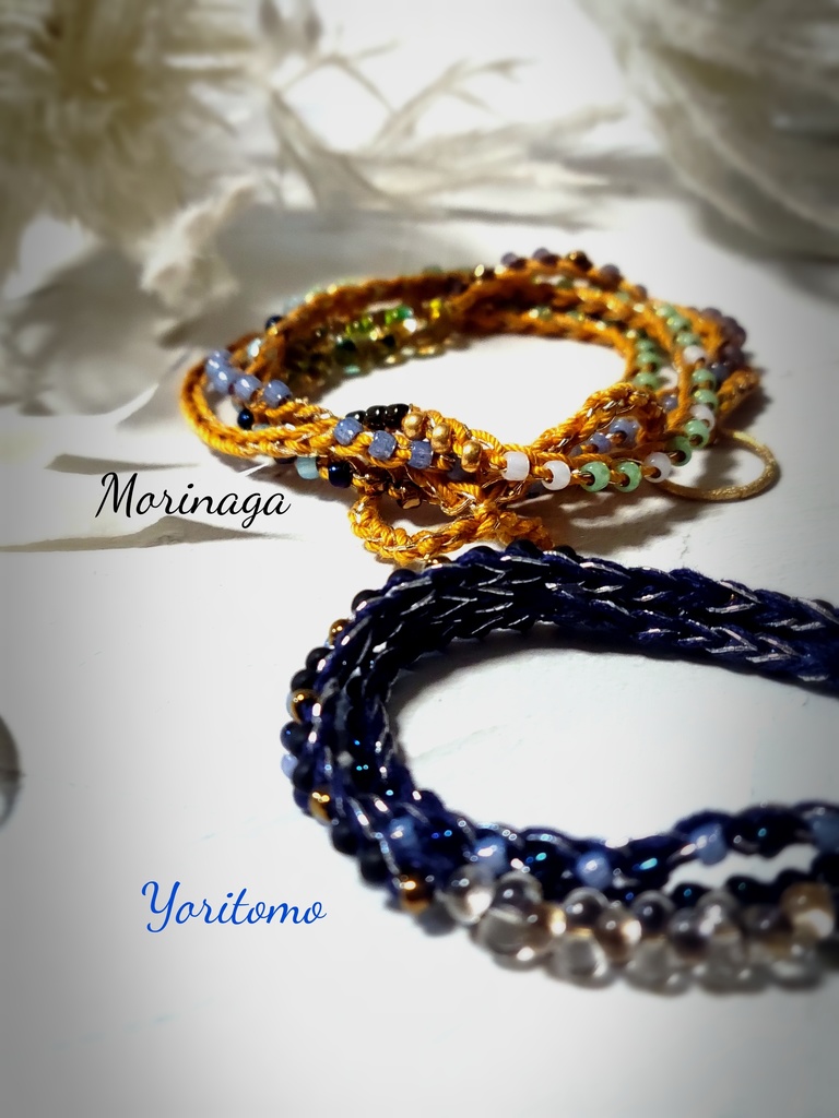 縁を結ぶ彼色ブレスレット