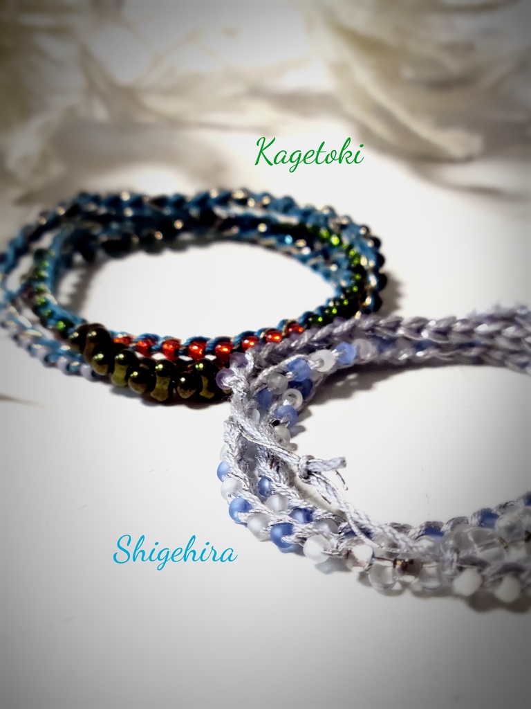 縁を結ぶ彼色ブレスレット