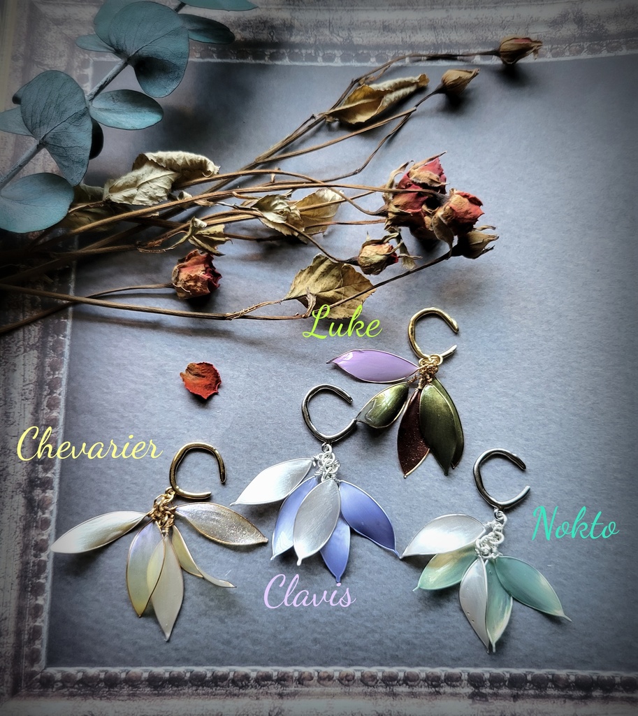 耳もとをあなた色で飾るイヤーカフ