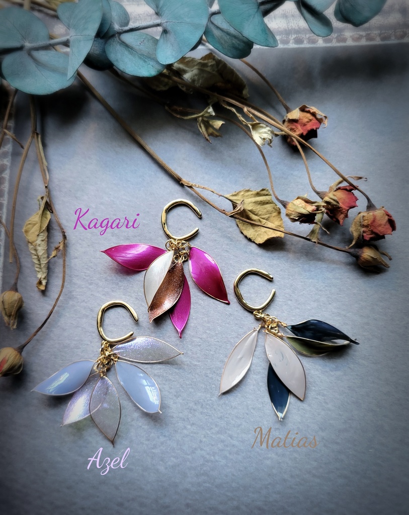 耳もとをあなた色で飾るイヤーカフ