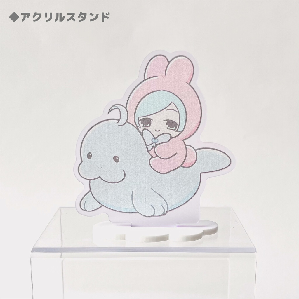 うさかなたさんアクキー/アクスタ