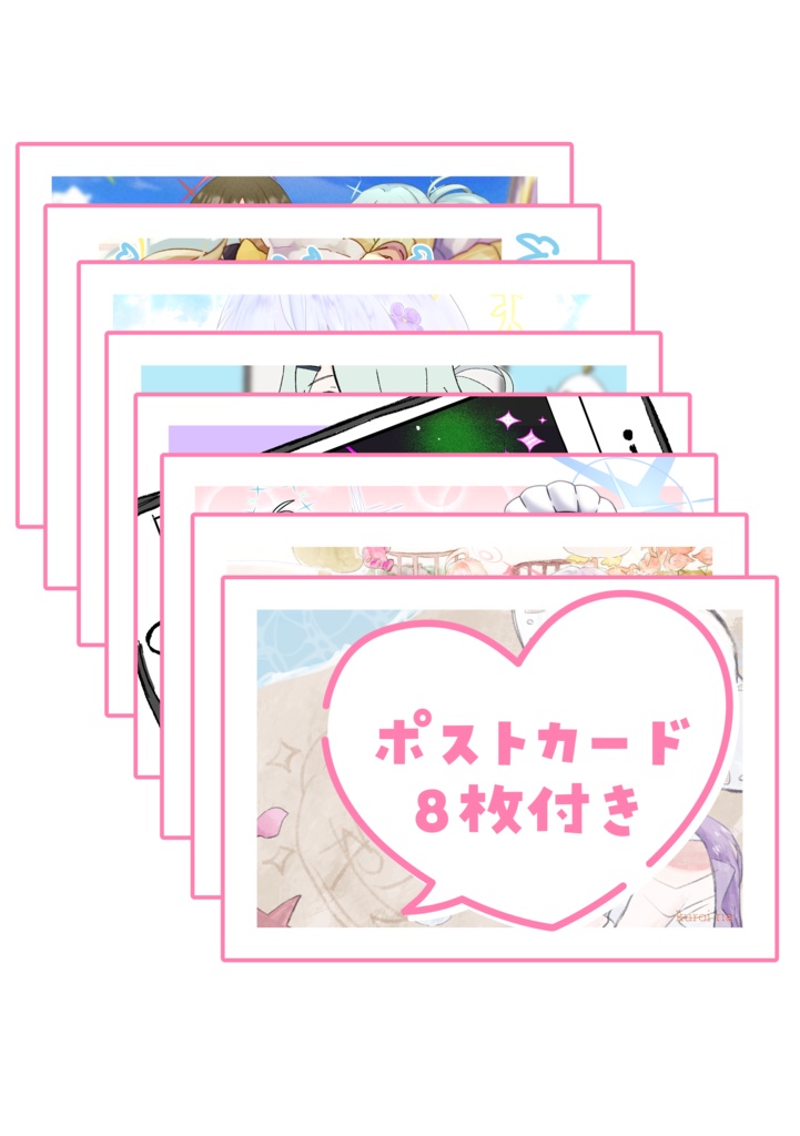 これまでも、これからも!【アリウス+アズサはっぴーアンソロジー】