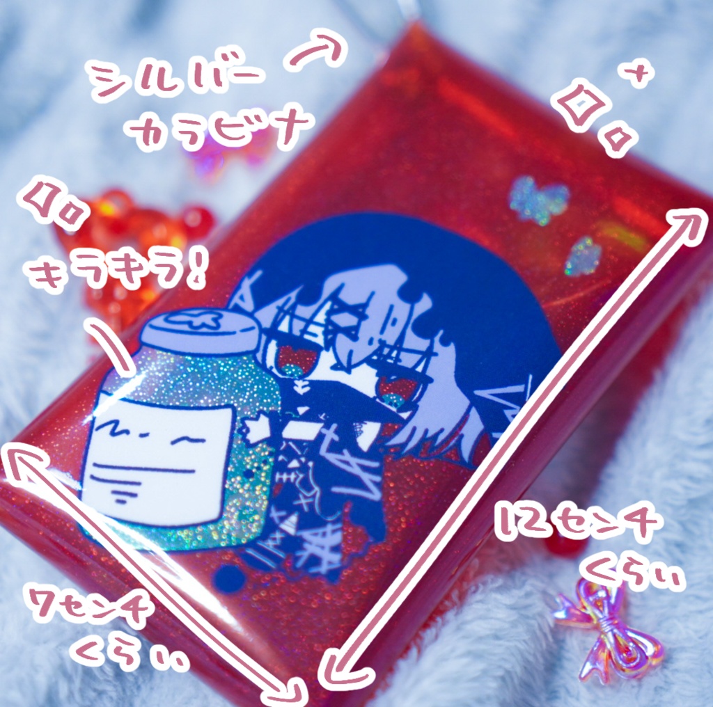 おくすり持ち歩きケース