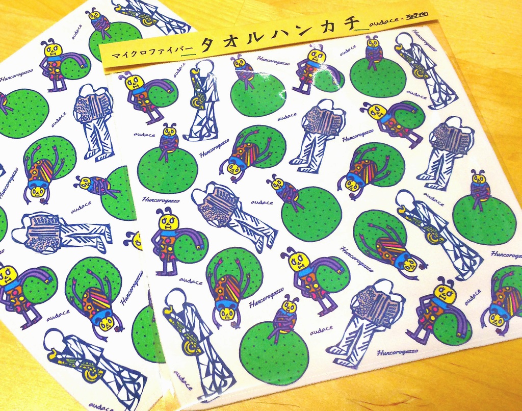 マイクロファイバーハンカチ