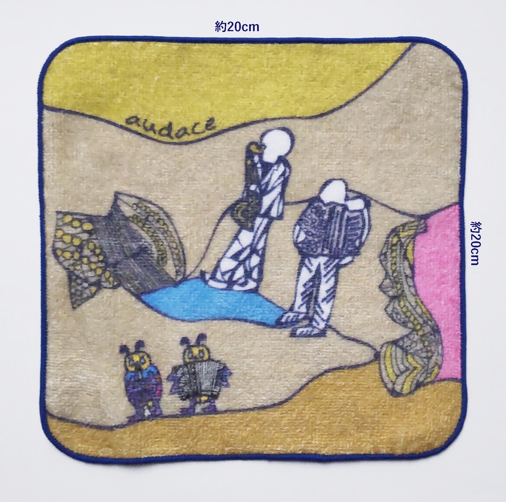 タオルハンカチ