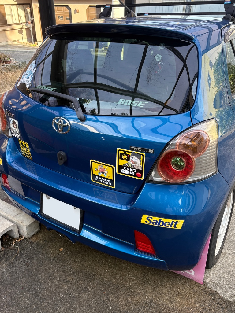 アバター各種乗ってますステッカーシリーズ