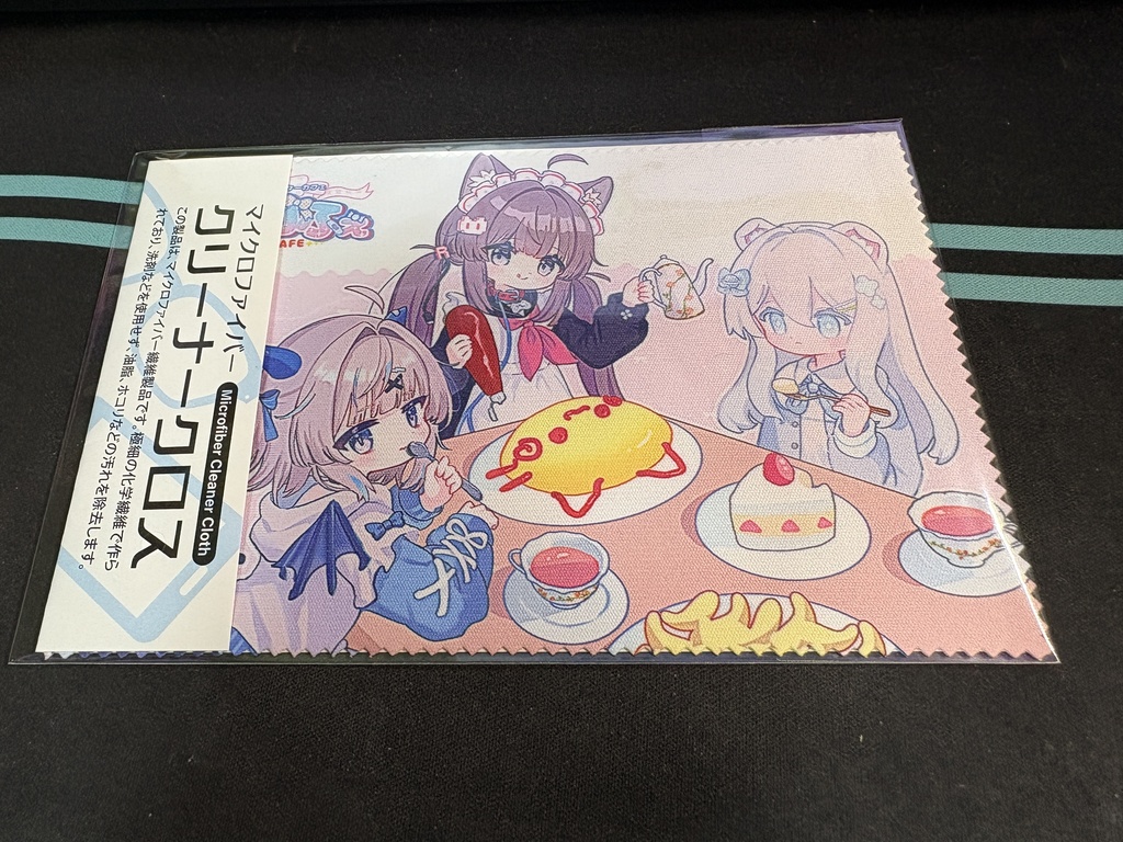 くるる先生描き下ろしMFクリーナー（めがね拭き）