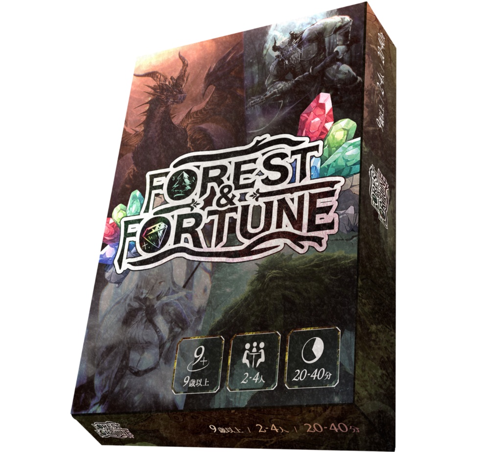 ボードゲーム FOREST&FORTUNE 日本語版