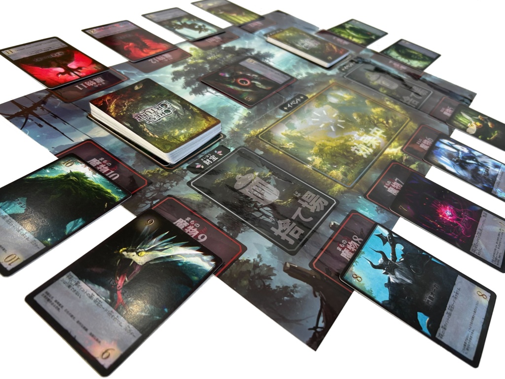 ボードゲーム FOREST&FORTUNE 日本語版