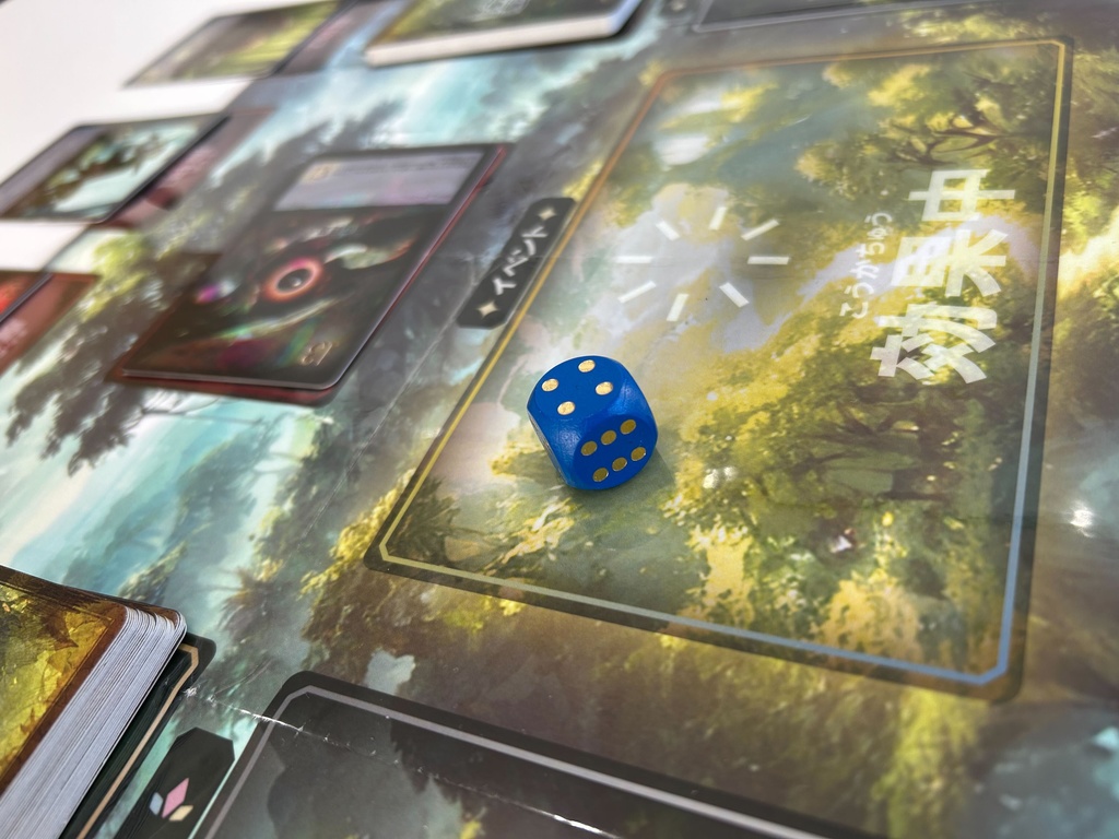 ボードゲーム FOREST&FORTUNE 日本語版