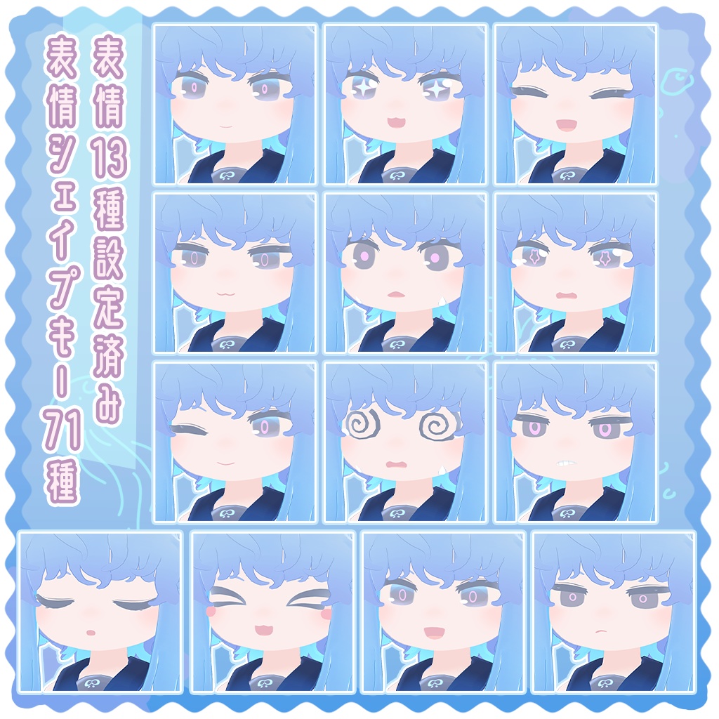 アウリア/aulia【オリジナル3Dモデル】