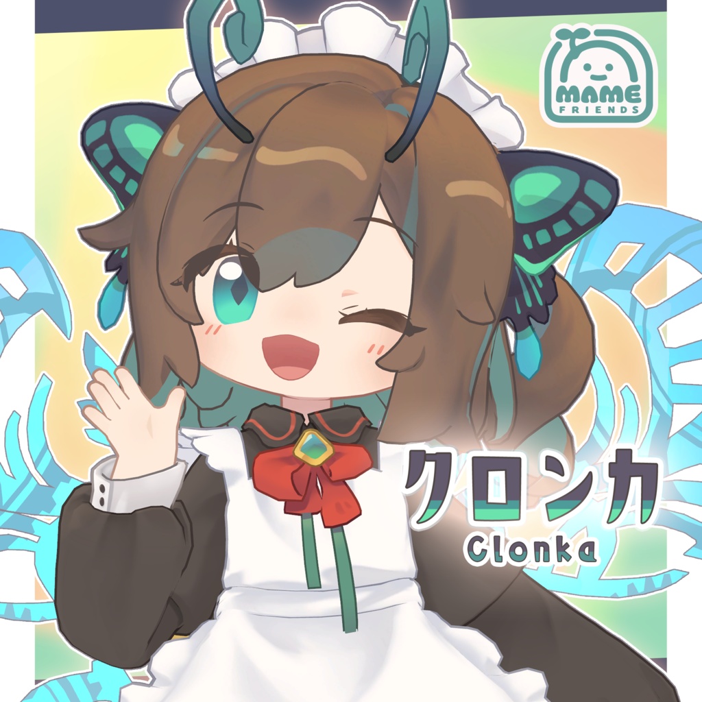 クロンカ/clonka【オリジナル3Dモデル】