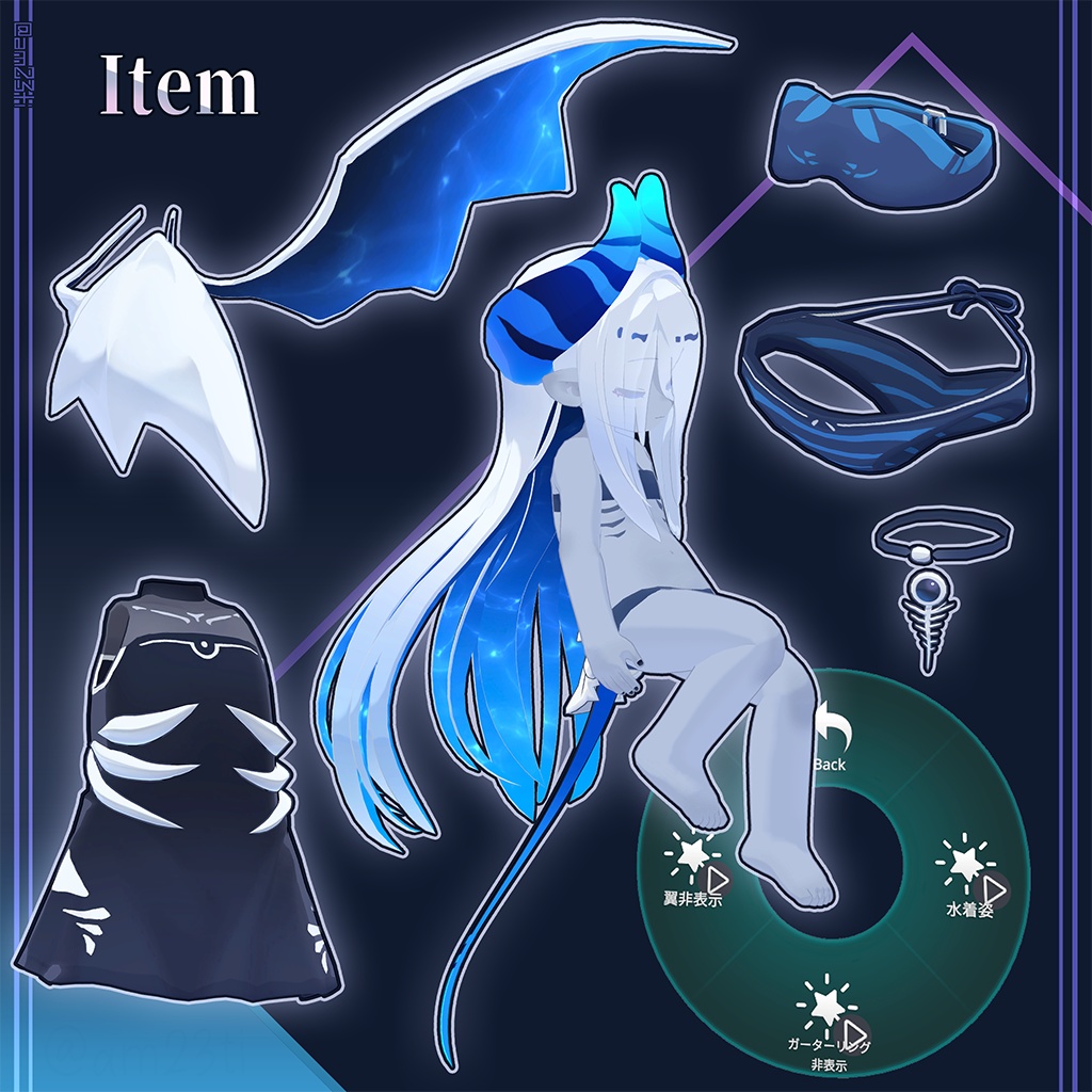 ラグシエル/ragussiel【オリジナル3Dモデル/Mobile対応】