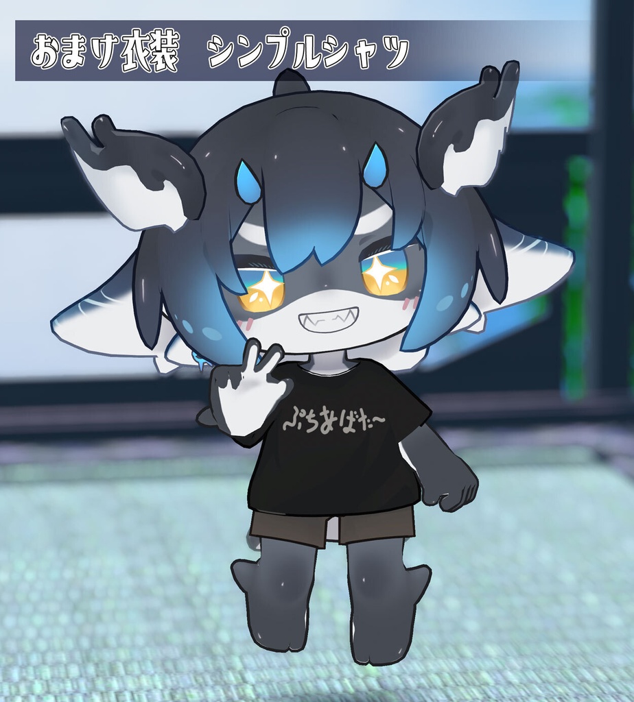 【50%OFFセール】ケトルナ/ketoluna【オリジナル3Dモデル/Mobile対応】