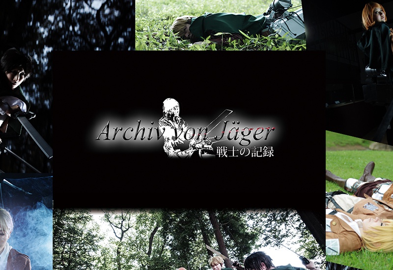 Archiv von Jäger
