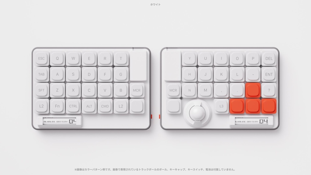 ZEN keyboard