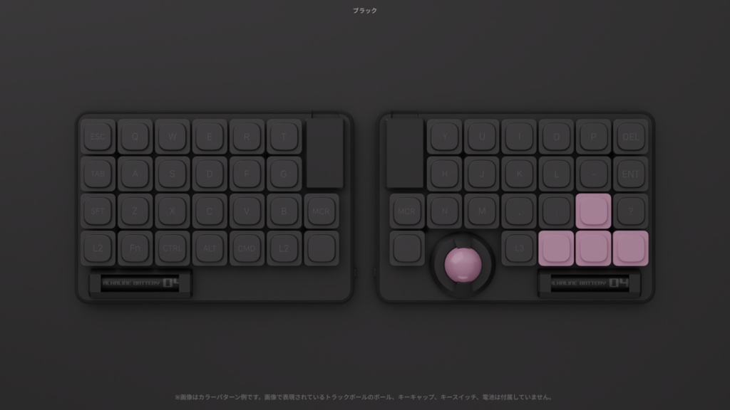 ZEN keyboard