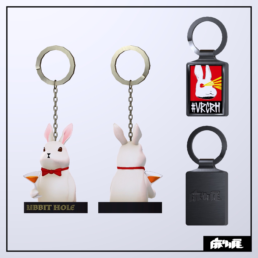 RABBIT HOLE 1周年記念グッズセット