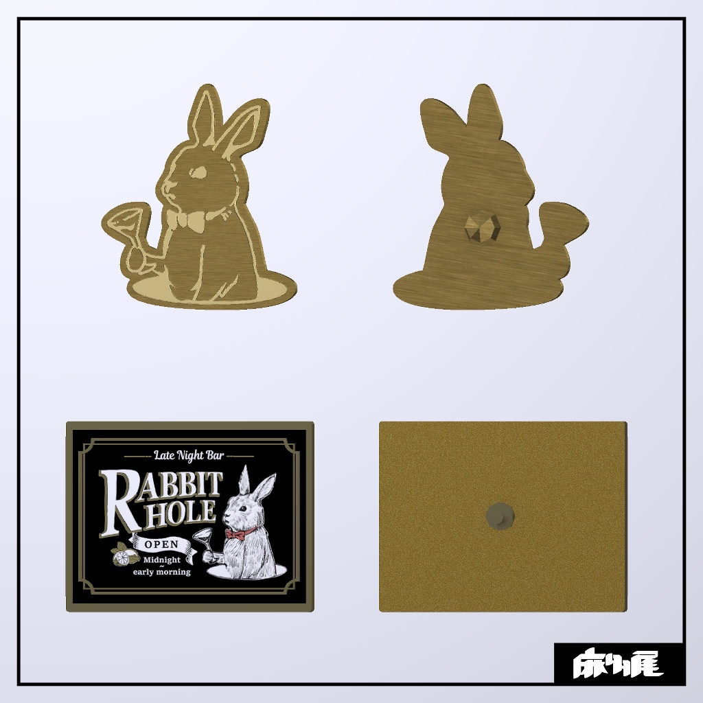 RABBIT HOLE 1周年記念グッズセット