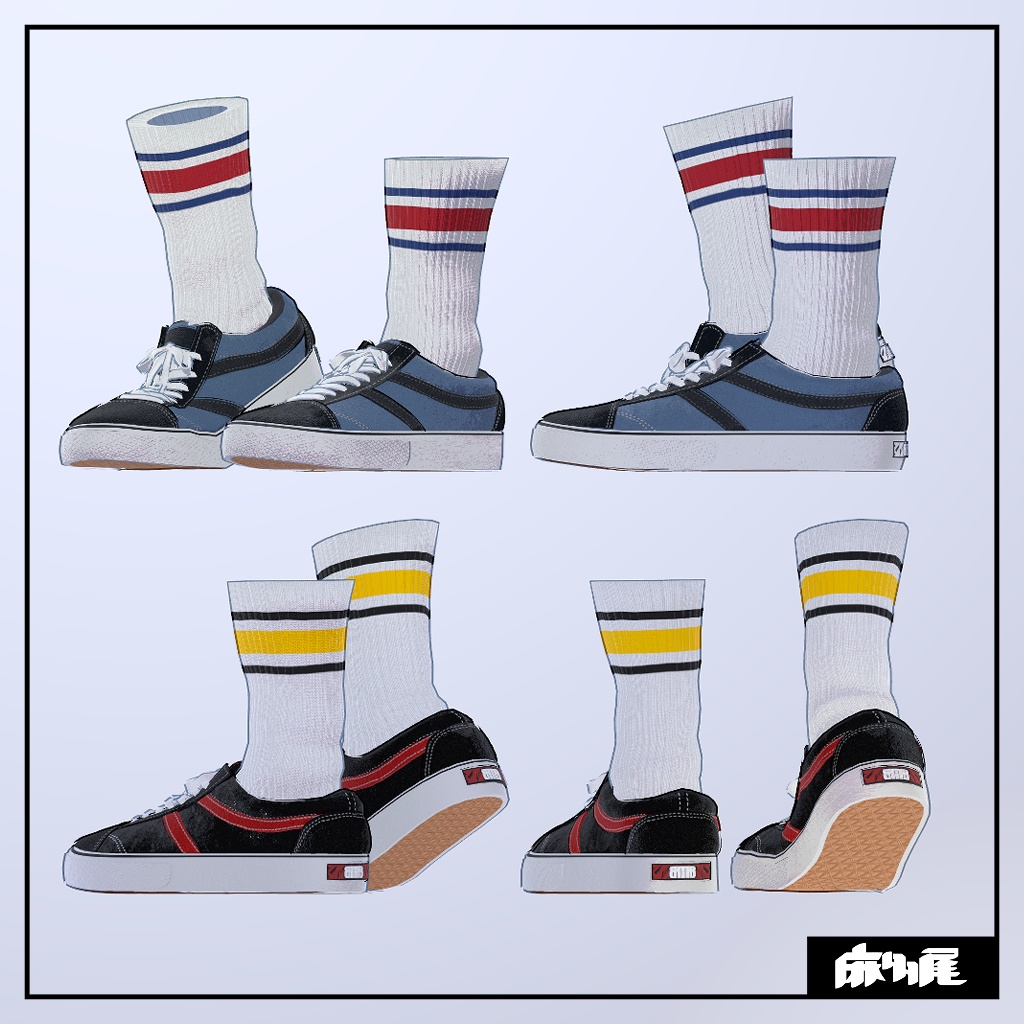 【FCミルティナ用】ラグランTシャツ&スニーカー