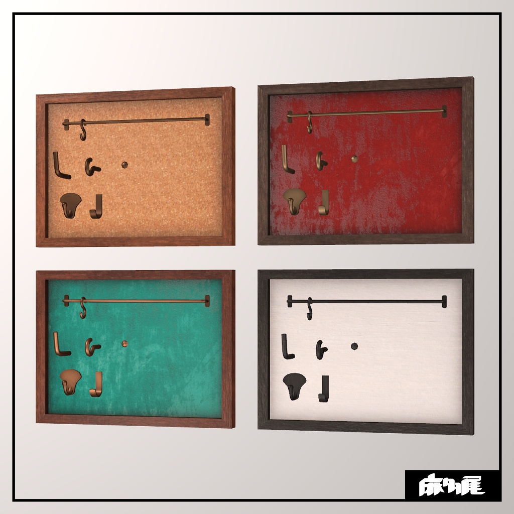 ディスプレイボード4種セット