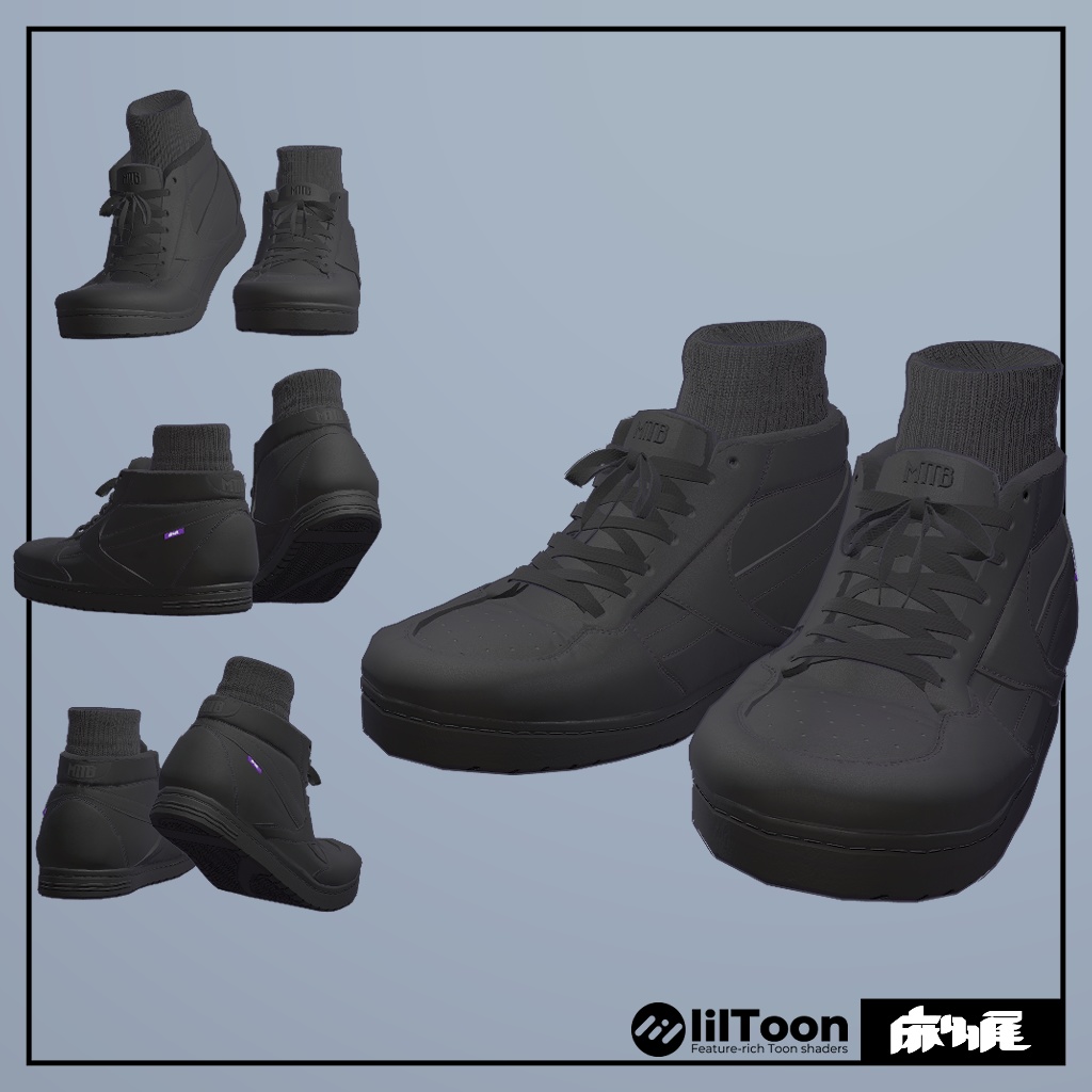 ミッドカットスニーカー【VRChat想定】