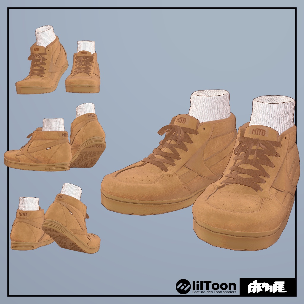 ミッドカットスニーカー【VRChat想定】