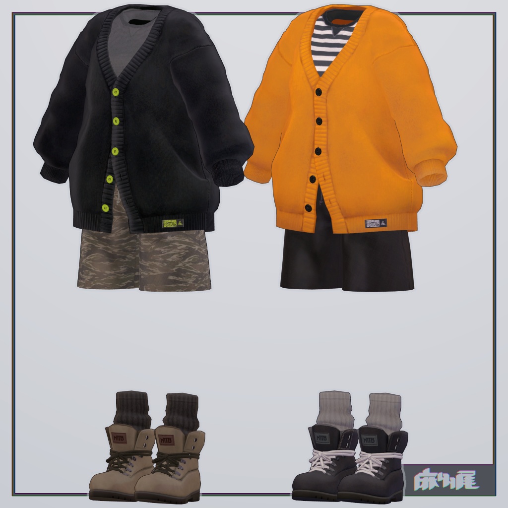 【からぬ対応】カーディガン&ブーツ【MA対応】