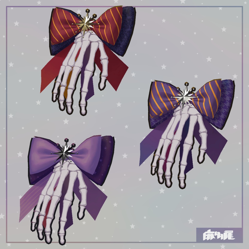 【キプフェル用】ハロウィンメイド服 -The SUGER CURSE cafe-