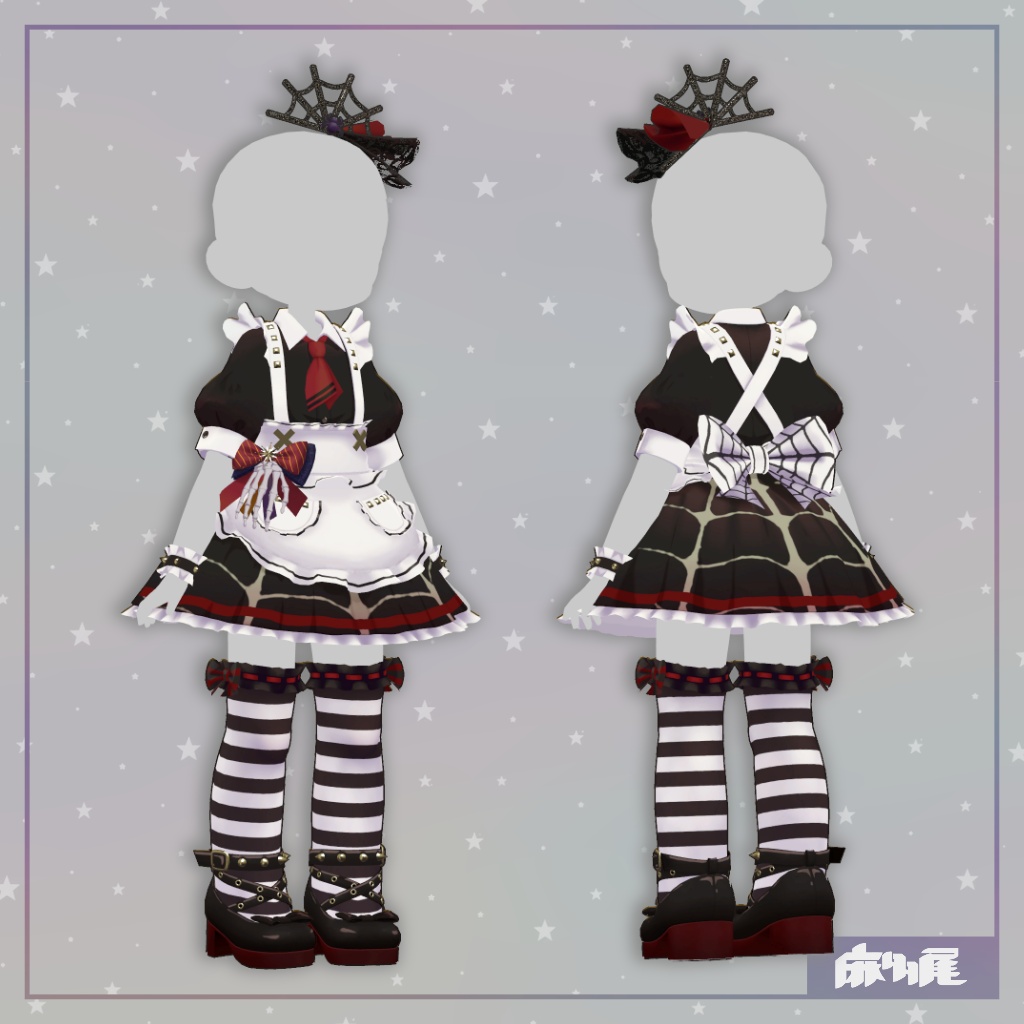 【キプフェル用】ハロウィンメイド服 -The SUGER CURSE cafe-