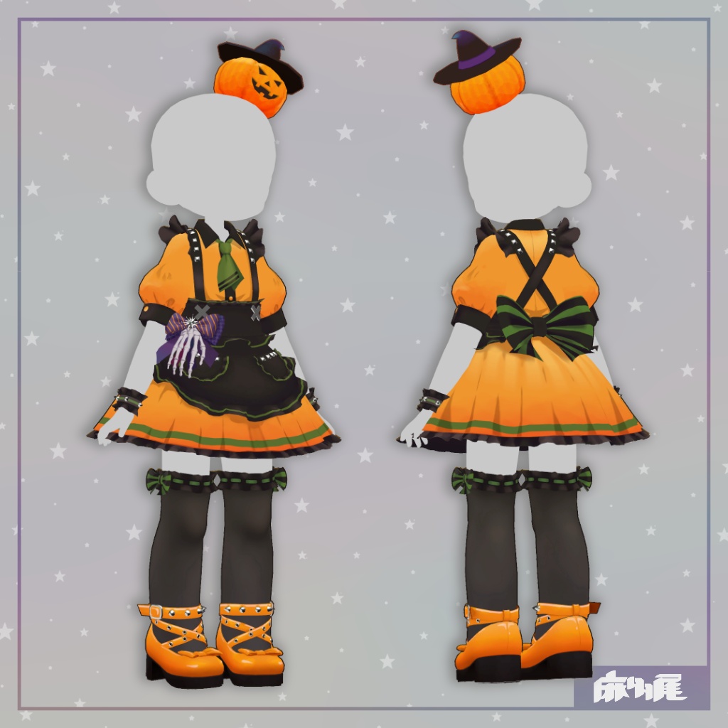 【キプフェル用】ハロウィンメイド服 -The SUGER CURSE cafe-