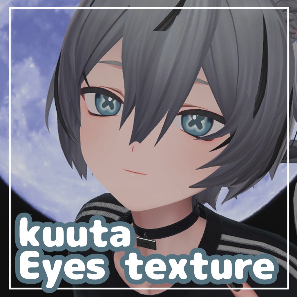 【くうた- Kuuta-】ばってんアイテクスチャ eye texture 