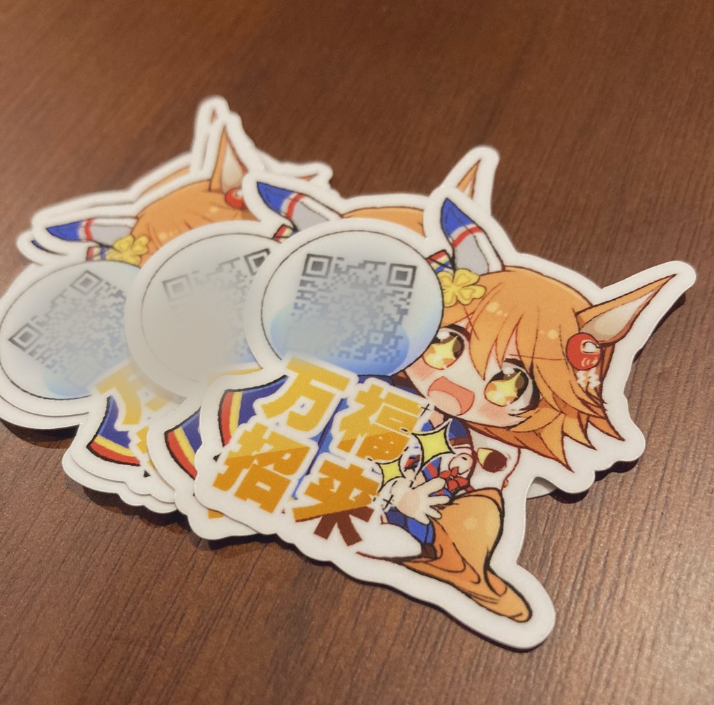 【C102新刊/セット】星のウマ娘さま