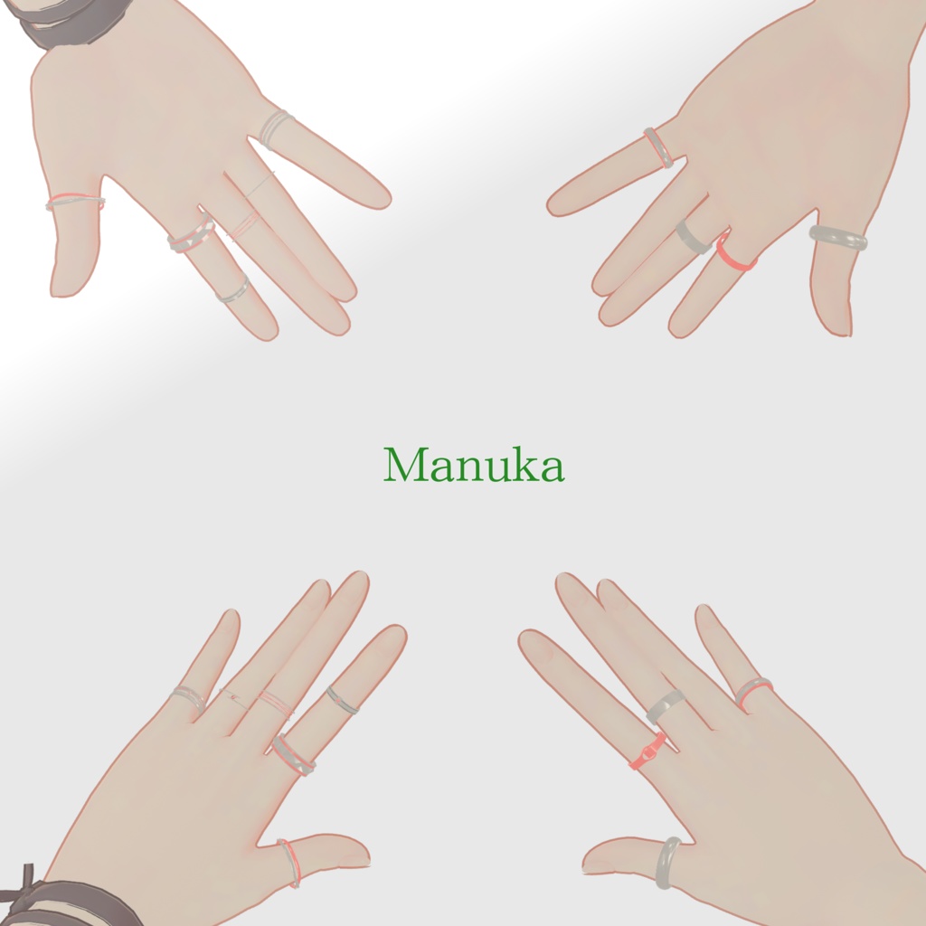 初輪(Uirin) 5アバター対応