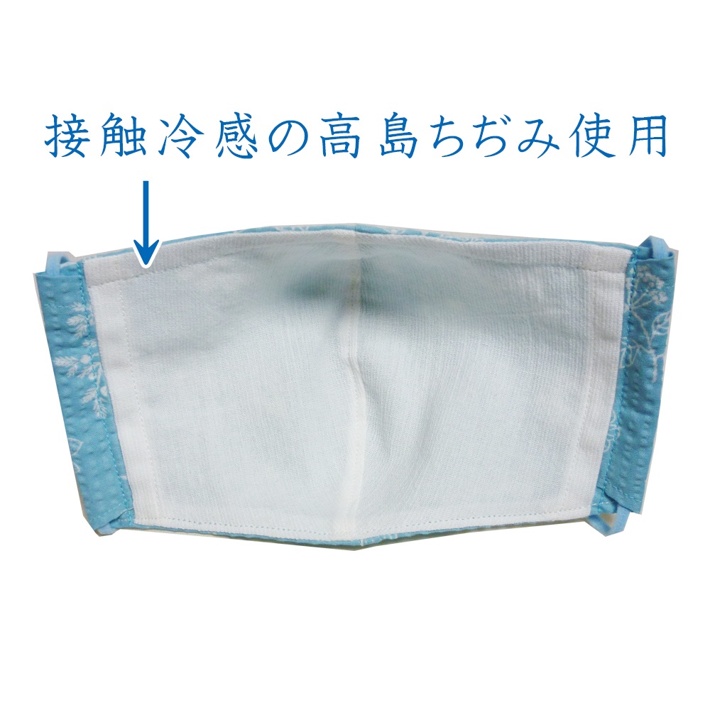 涼しい夏マスク ③ちょうちょと草花