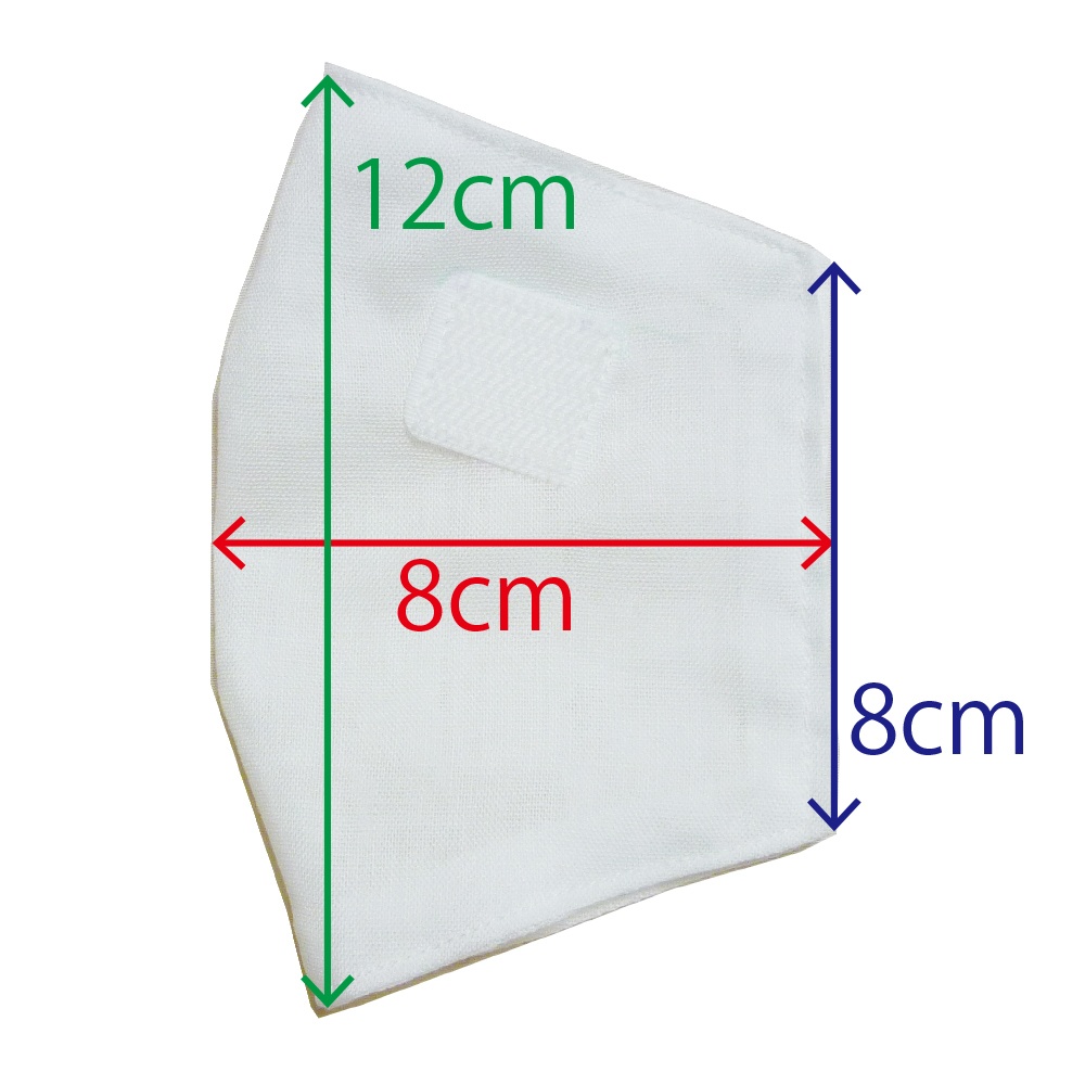 インナーマスク(白)