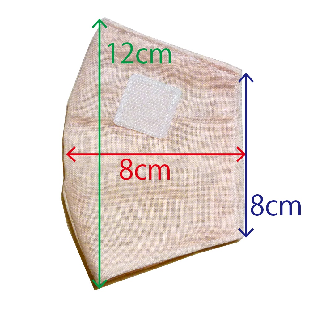 インナーマスク(桜色)