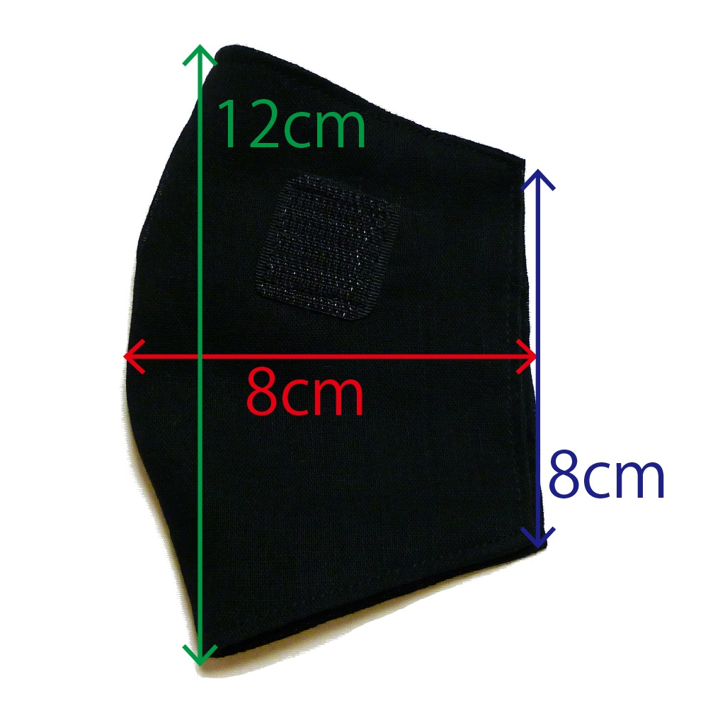 インナーマスク(黒)